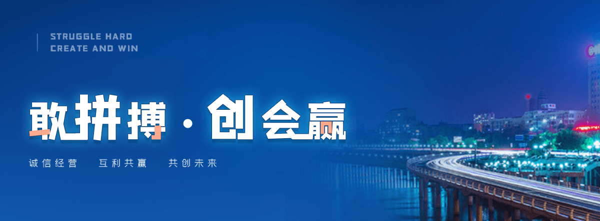 贵阳机闸一体渠道闸门